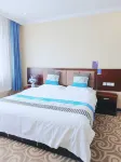 Manzhouli Qiju Business Hotel