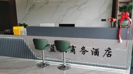 Lan Feng Business Hotel Отели рядом с достопримечательностью «Jing Mountain Square»