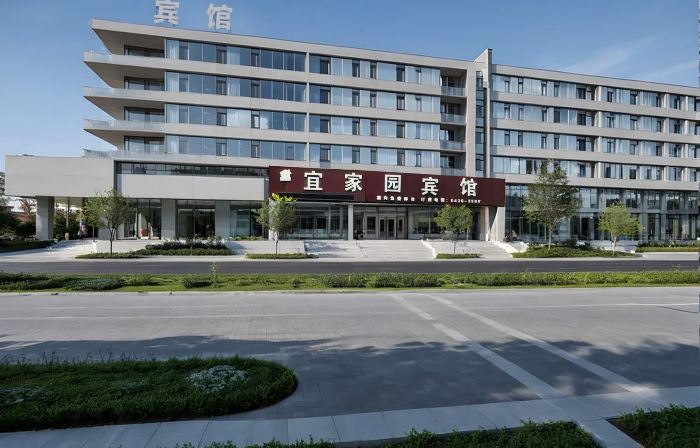 Yijiayuan Fashion Hotel