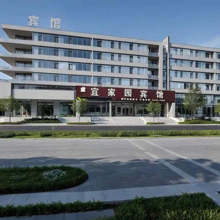 Yijiayuan Fashion Hotel