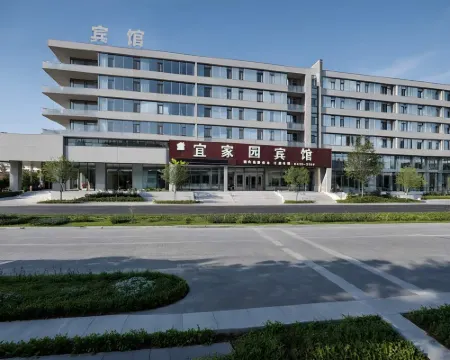 Yijiayuan Fashion Hotel Hotéis em Baicheng