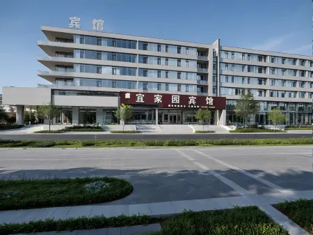 Yijiayuan Fashion Hotel Отели в г. Байчэн