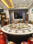Wugongshan tianyuanshanju