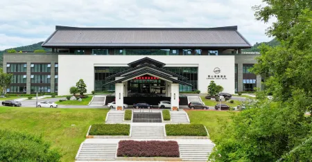 Yihuang Caoshan Xiyin Hotel Отели рядом с достопримечательностью «Dasima Memorial Arch»