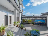 Lijiang Jinsheng Youli Homestay (Sanyi Airpor Lijiangt) Hotels near Lijiang Sanyi International Airport
