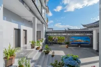 Lijiang Jinsheng Youli Homestay (Sanyi Airpor Lijiangt) - Pet-friendly