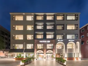 ONLYSTAY·宿集民宿（西街西湖店）