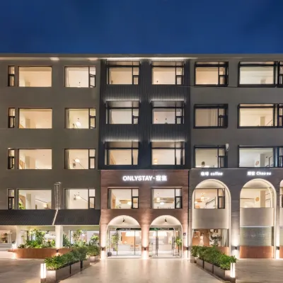 ONLYSTAY·宿集民宿（西街西湖店） 鄰近泉州訊息工程學院的酒店