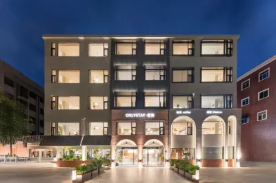 ONLYSTAY SUJI homestay Hotels in Railway Station and Qingyuan Mountain Scenic Spot