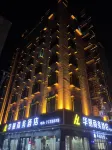 Huazhou Huali Business Hotel Hotel in zona Huazhou Guanqiao Bus Passenger Transport Station