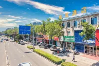 Songlan  hotel Hotels in Huguan