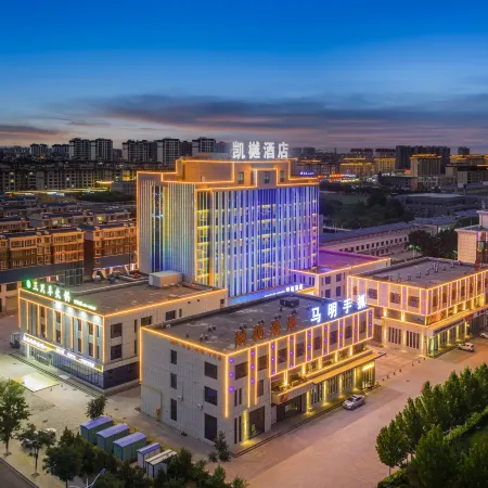 Wuzhong Kaiyue Hotel
