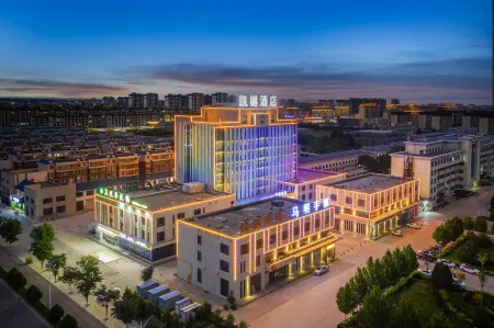 Wuzhong Kaiyue Hotel