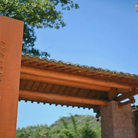 ANAPANA Annabanna Taining