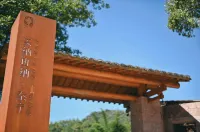 ANAPANA Annabanna Taining Homestay