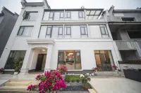 Shuxing Homestay (Zixing Dongjiang Branch)