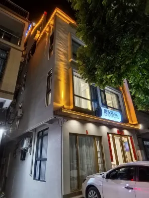 Xixi Riverside Roost(Chaozhou Old Town & Paifang Street)