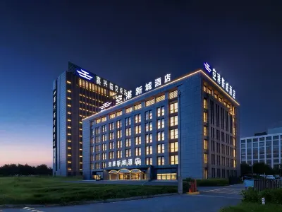 Jiaxing Airport New City Hotel Các khách sạn ở 
