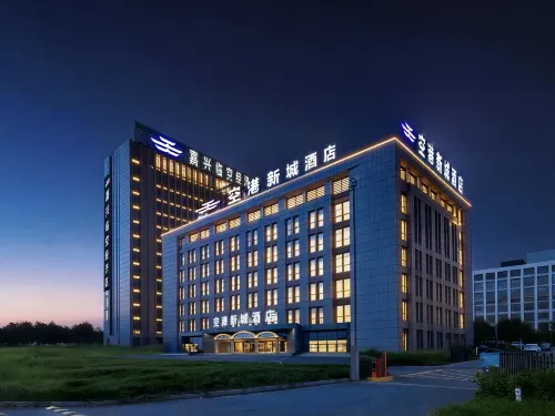 Jiaxing Airport New City Hotel
