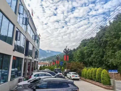 Heishui Guanshan Villa Homestay Hotels in 