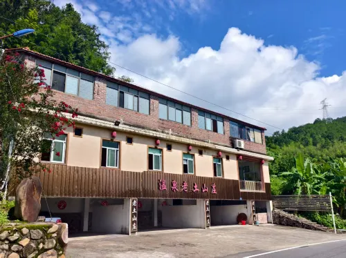 Shanghang Laotu Hotel - 2 ดาว