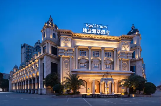 長沙瑰蘭雅萃酒店（萬家麗廣場店）