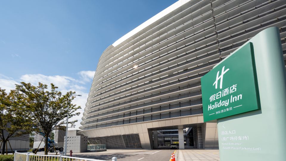 Holiday Inn WENZHOU AIRPORT by IHG