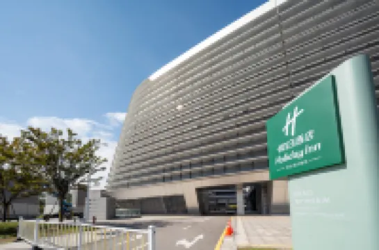 Holiday Inn WENZHOU AIRPORT by IHG Hotels in Wenzhou