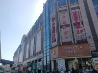 XiangDa Hotel Hotels in Zhangpu