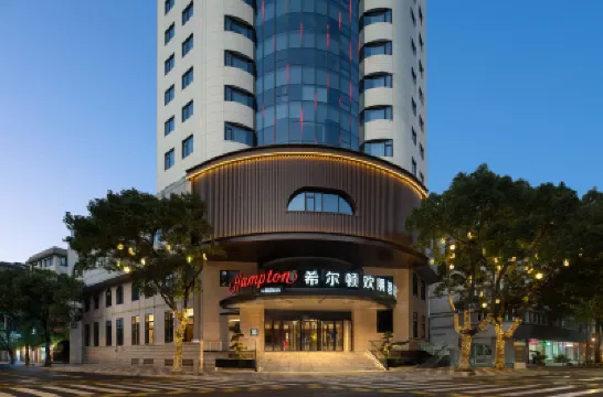 Hampton by Hilton Ningbo Zhenhai Zhaobao Mountain Hôtels à : Ningbo