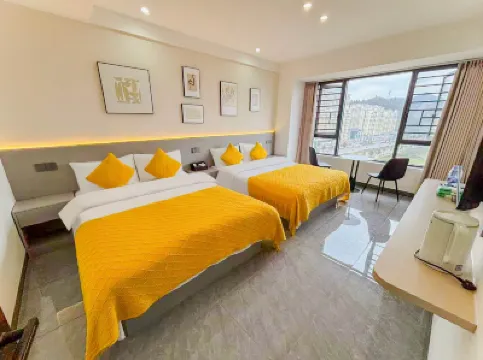 Yushang Hotel (Anshun West Station) Hotels in 