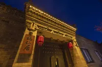 Harmony Courtyard Hotels in Datong