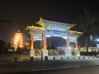 Chimu Qiyun Courtyard Movie Homestay (Ancient City of Zhengding Yanghe Tower) - parcheggio