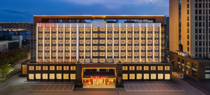 Orange Hotel (Yancheng Funing Harbin Road) Hotels in Funing