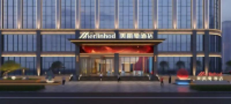 Meilihao Hotel (Xinzhou Baode Government Affairs Center Branch)