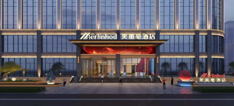 Meilihao Hotel (Xinzhou Baode Government Affairs Center Branch)