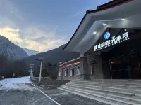 Minshan Mountain Friends Base Camp