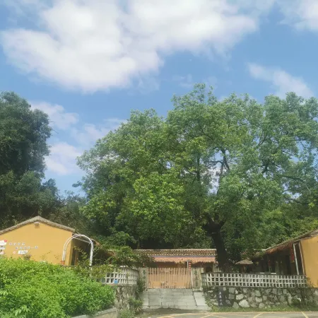 Yukang Valley Courtyard