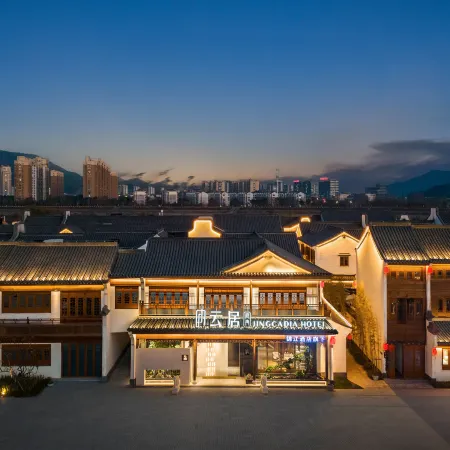 Jingcadia Hotel (Shaoxing Shangyu Cao'e Li･Shisan Nong)