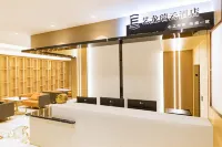 Yilong Ruiyun Hotel (Pingyao Ancient City North Gate) - เปิดใหม่