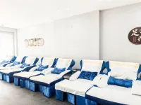 Rezen Hotel Sanli XiaoQiKong - spa