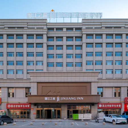 Jinjiang Inn (Changji University Branch)