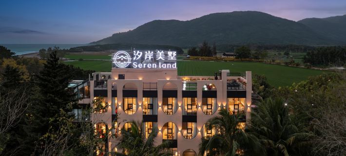 Seren land Hoteles en Wanning