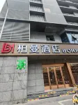 Borman International Hotel (Chenzhou Rucheng Walking Street)