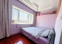 Shenyang Xiaolinjian Homestay (Qipanshan)