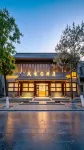 Fengsu Garden Hotel (Liaocheng Waterfront Ancient City Dongchang Lake)