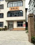 Moqi Apartment
