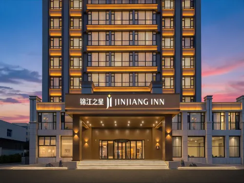Jinjiang Hotel (Weifang Changyi)