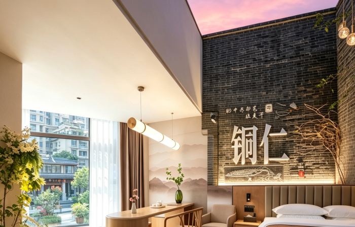 Pinrui Hotel (Tongren Ancient City Branch)