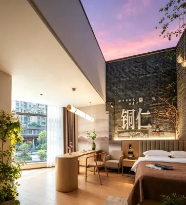 Pinrui Hotel (Tongren Ancient City Branch)